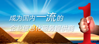 banner2
